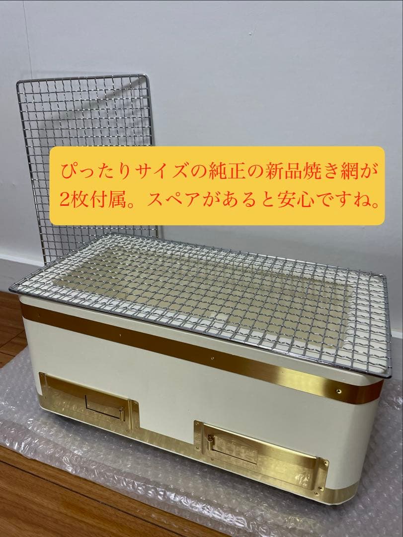 入手不可品 一点限り 長角特大蓋付 最高級 天然珪藻土切り出し七輪 伝統工芸