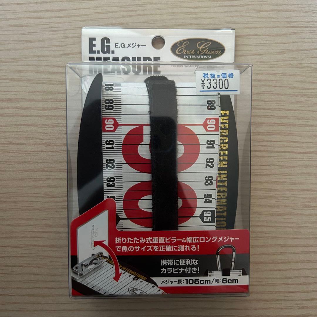 今江克隆　アブガルシア　レボ　LTZ AE74-Racing Limited 7