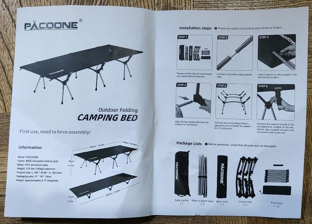 コット ブラック　ハイ/ロー調整可能　軽量　アルミフレーム　ワンタッチレバー式