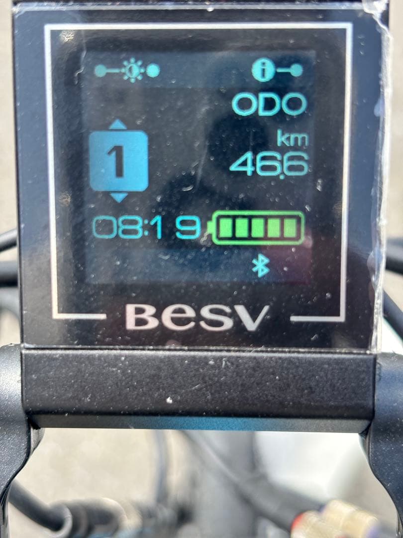 besv ps1 カーボン　電動アシスト自転車