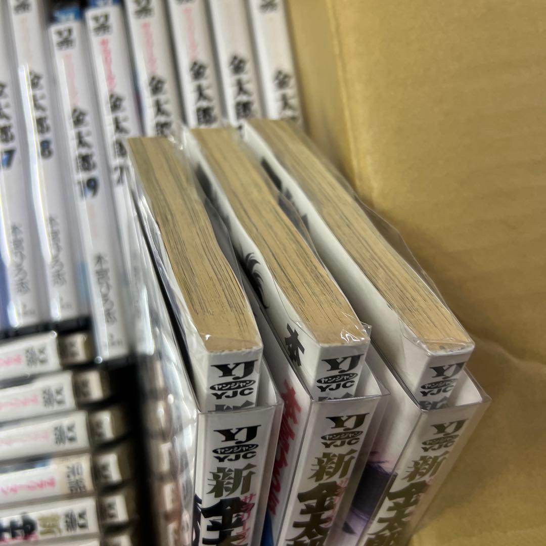 サラリーマン金太郎　1巻〜30巻　全巻　セット　P74