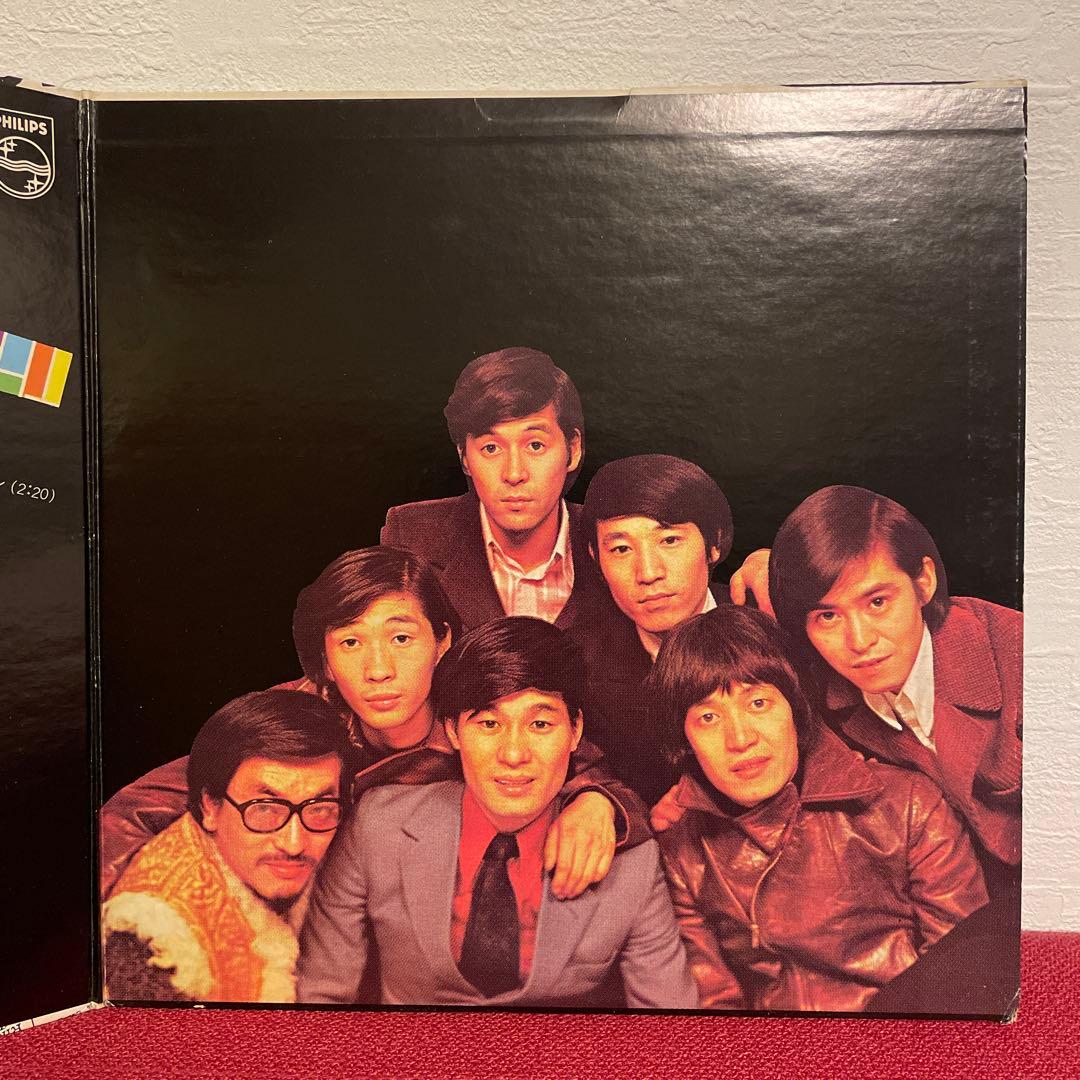 スパイダース レコード サイン ポスター 貴重 かまやつひろし GS★ '69