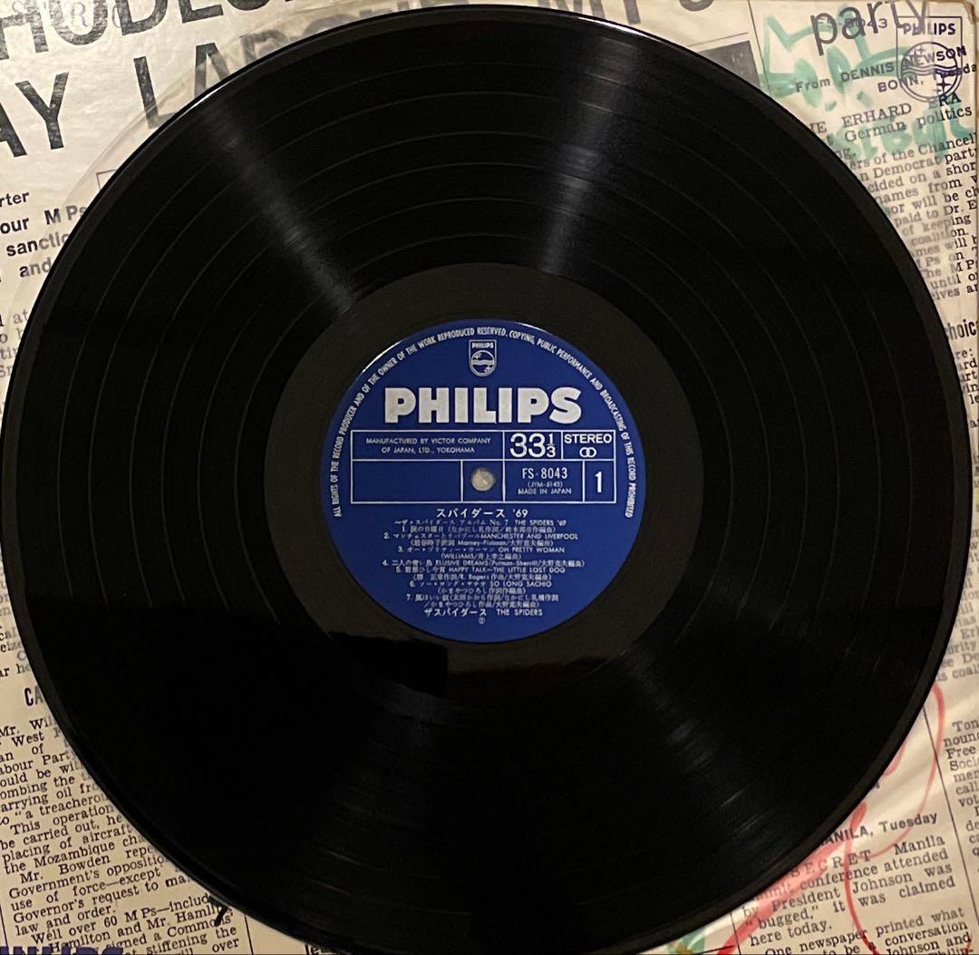 スパイダース レコード サイン ポスター 貴重 かまやつひろし GS★ '69