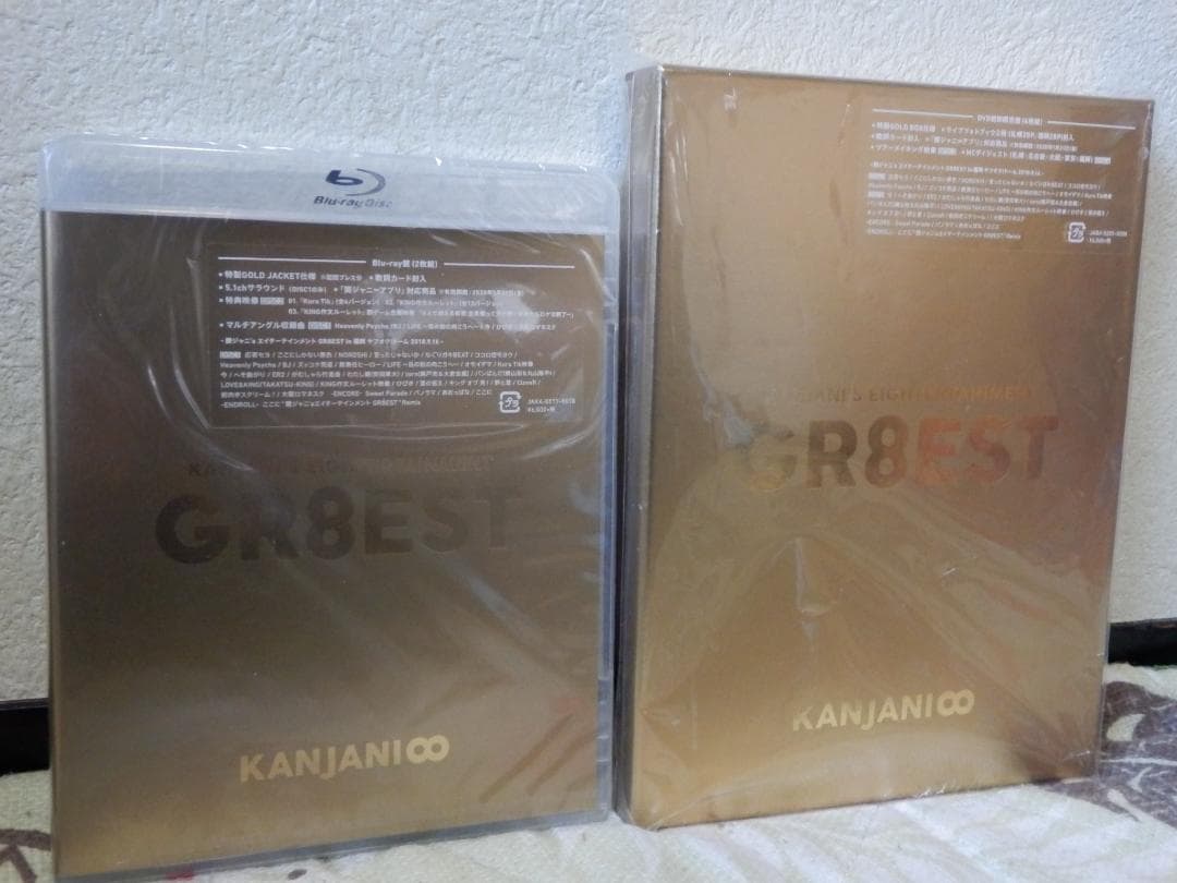 ❤️男性５０枚ー１★廃盤CDまとめ売り★大量セット★初回盤★邦楽ロックバンド