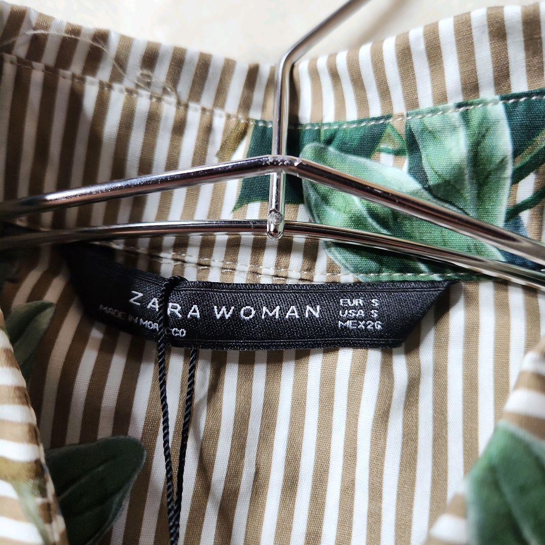 新品タグ付き ZARA ボタニカル柄 ロングワンピース ガウン 2WAY 完売