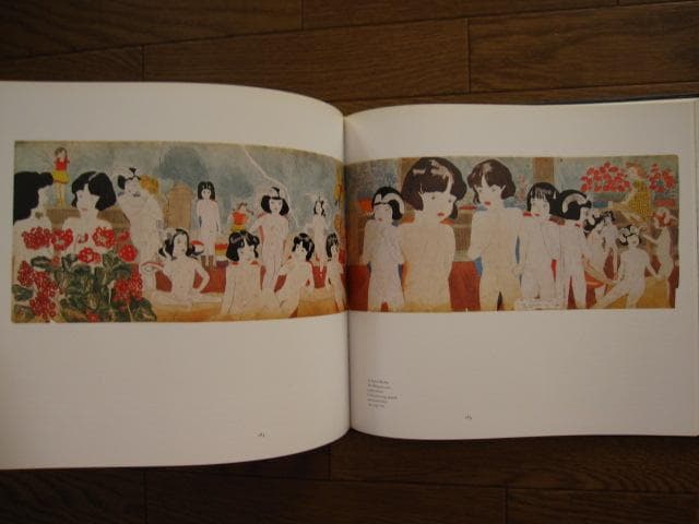 アート・デザイン・音楽 Henry Darger Art and Selected Writings