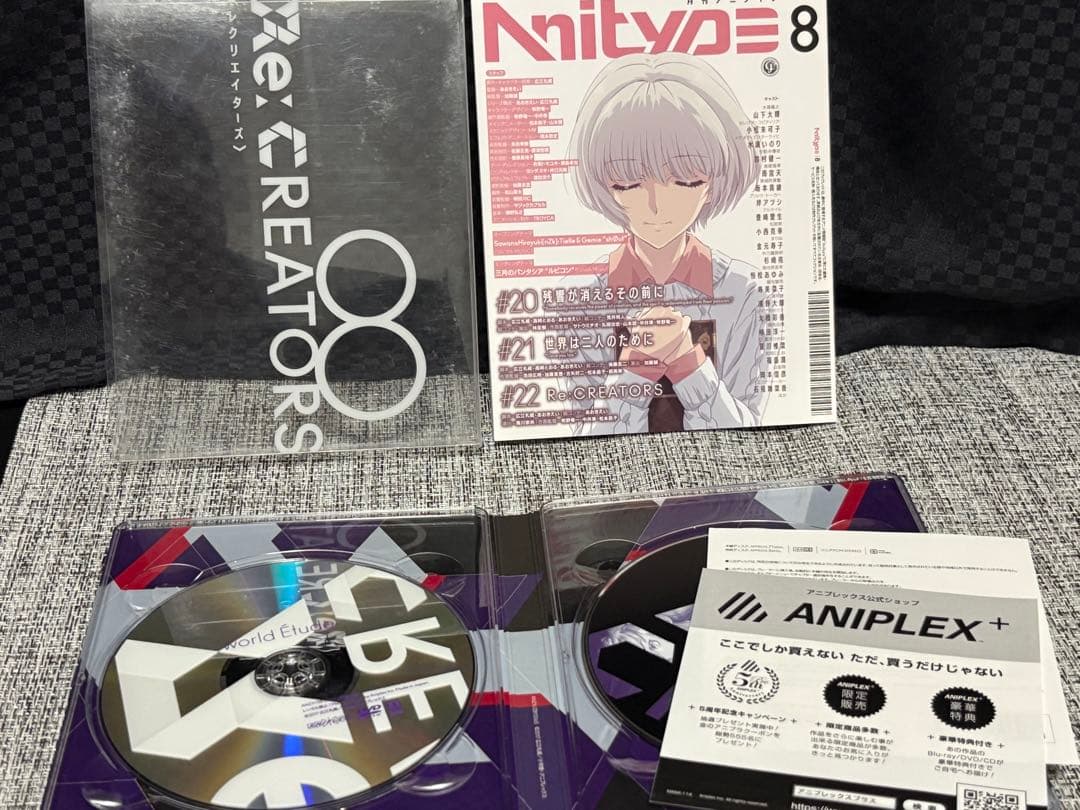 Re:CREATORS　完全生産限定版 DVD 全8巻セット