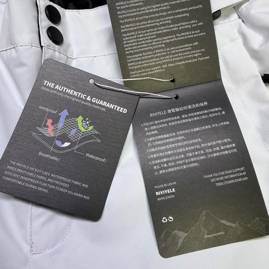 ◉Ac右1003 未使用保管品 RIVIYELE  スキーパンツ L