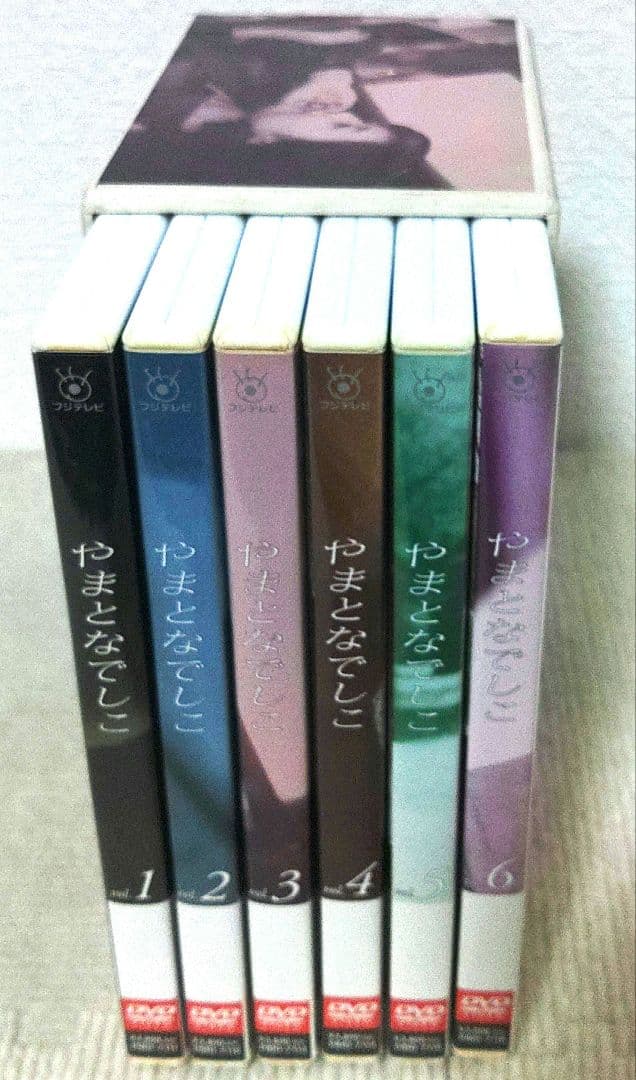 やまとなでしこ DVD-BOX【6枚組】