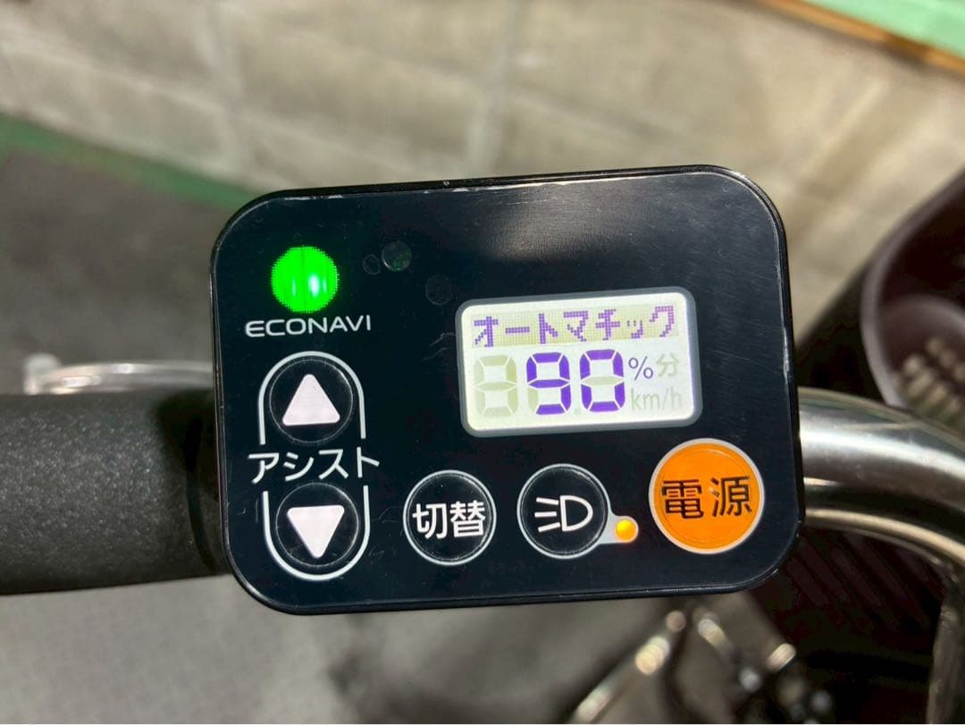 №8623電動自転車パナソニックビビDX26インチ
