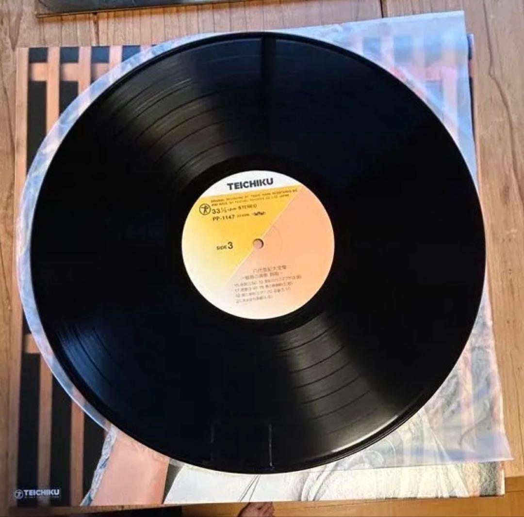 八代亜紀大全集 レコードセット