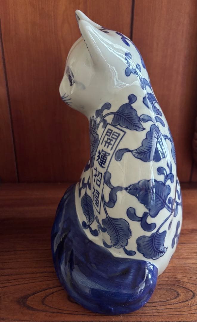 伊万里焼　花柄招き猫　一対