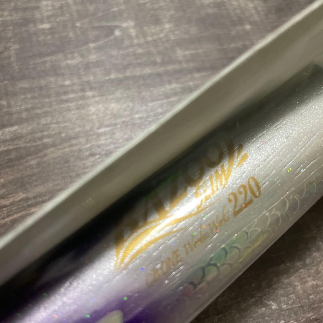 バズー220 スリム ケイムラシルバー CBONE H407