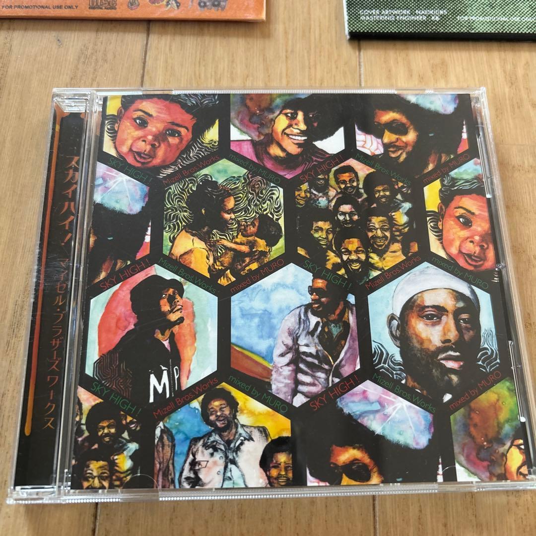 レゲエ　ソウル　ファンク　CD MURO COJIE 計８枚セット