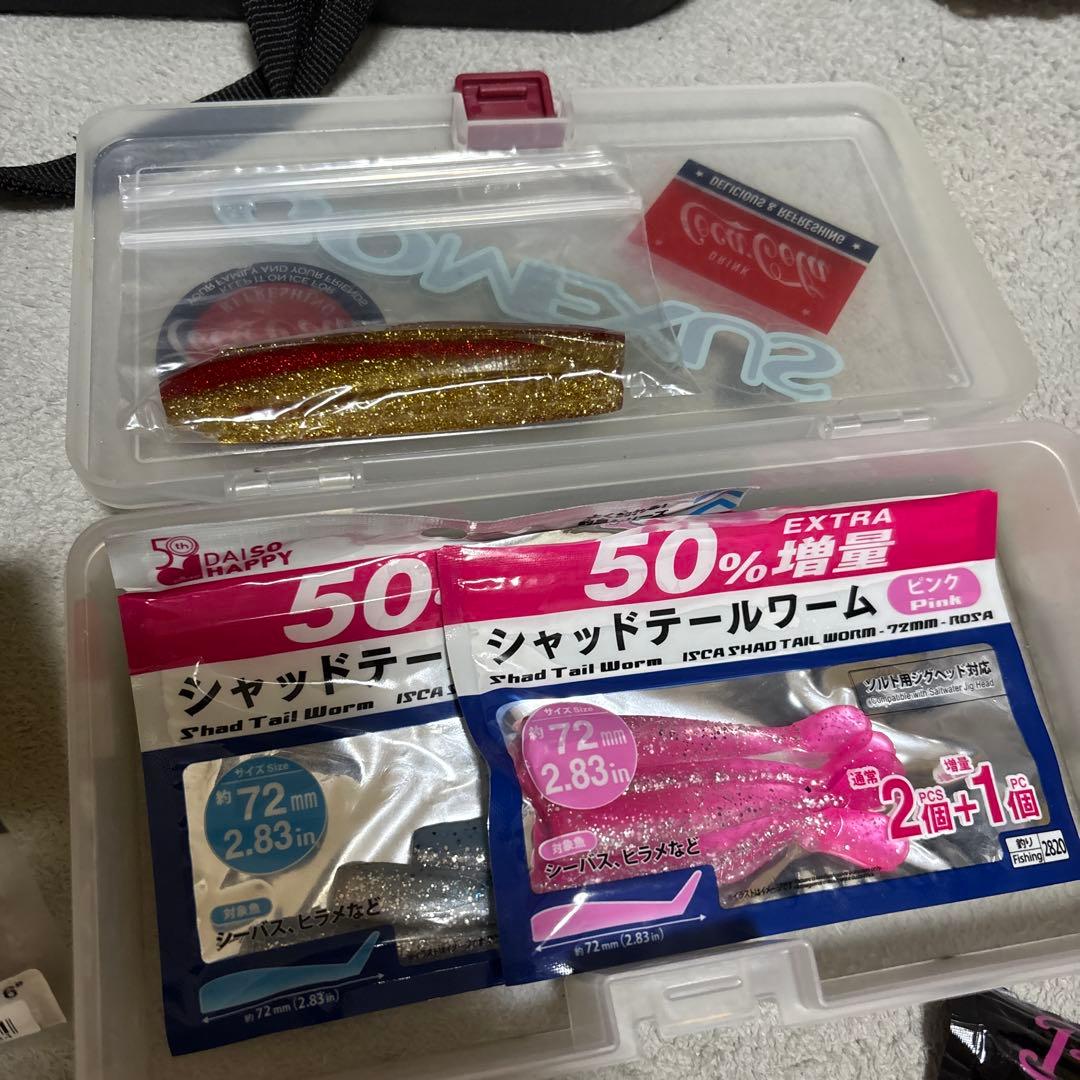 フラットフィッシュフルセット