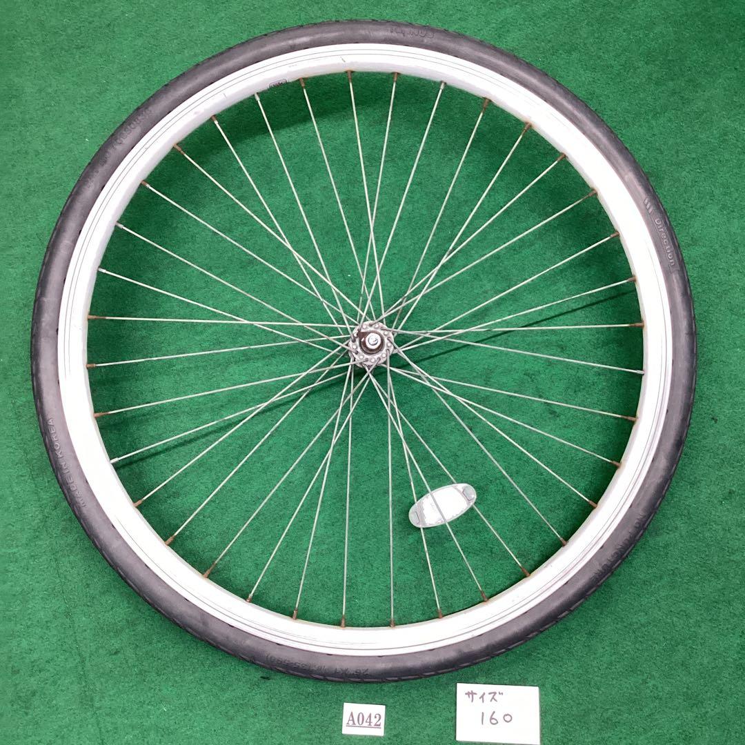 エアレスタイヤ　前輪　26x1-3/8　タイヤ付　ノーパンクタイヤ　26インチ