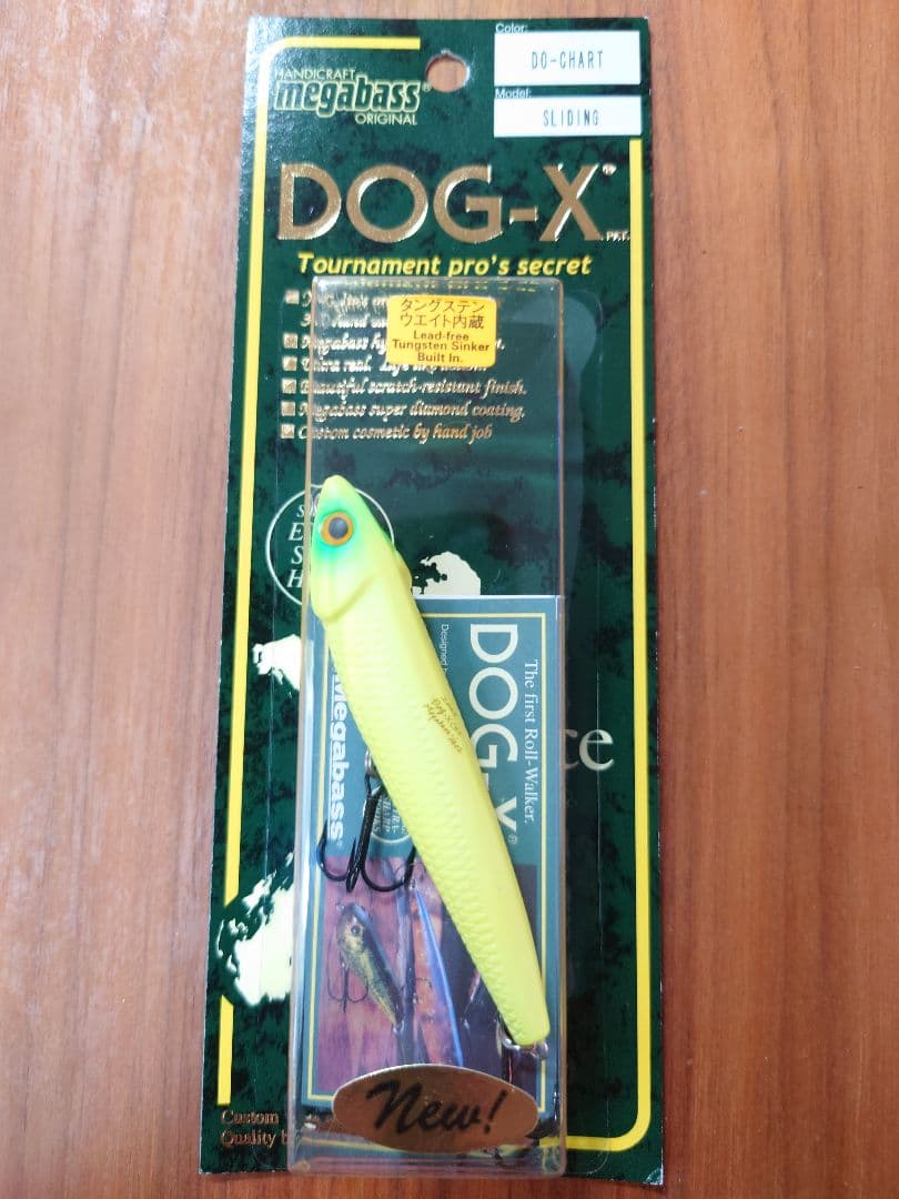 Megabass DOG-X (SLIDING) 6個セット
