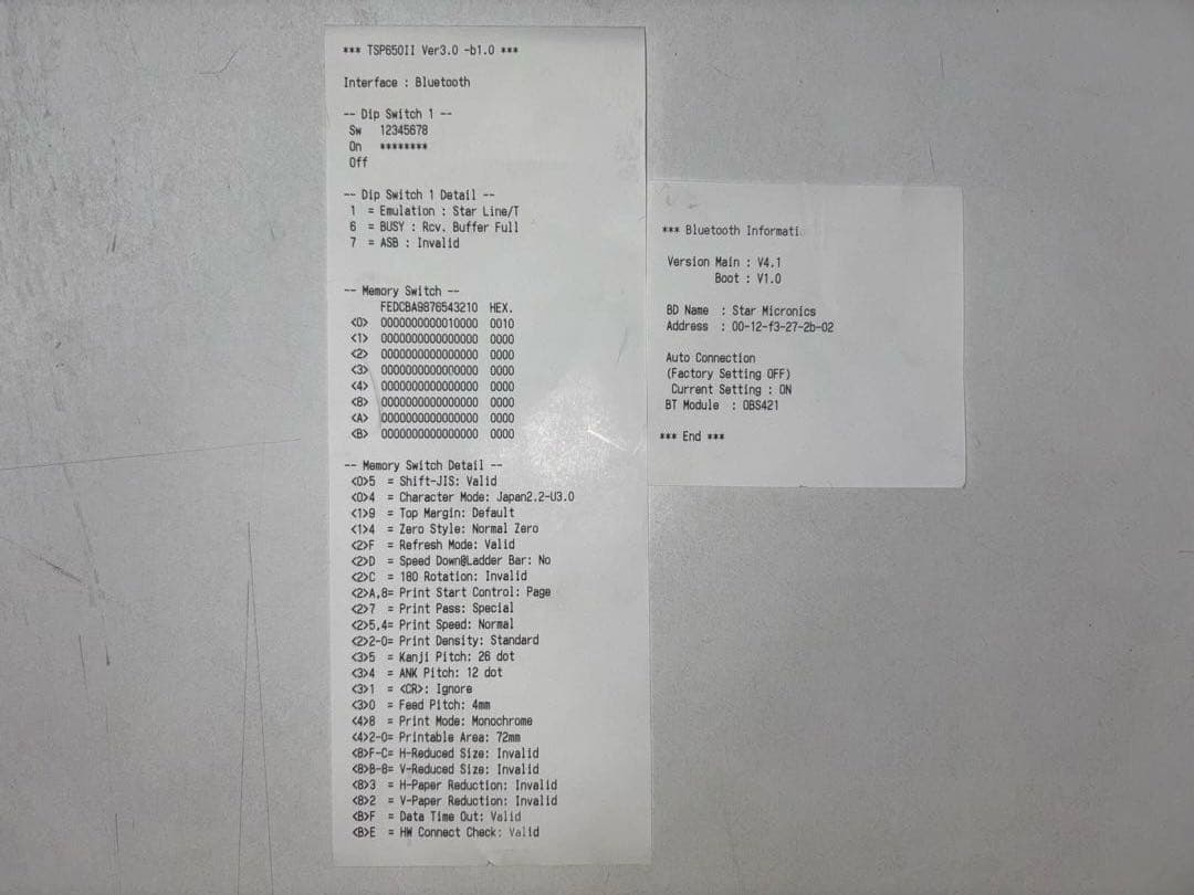 Star Micronics TSP650Ⅱ レシートプリンター