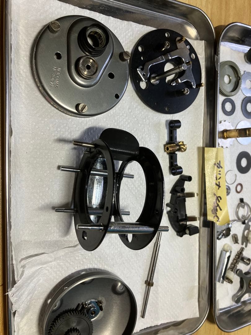 アブ4600Cガンナー