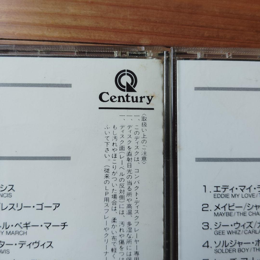 Girl Girl Girl vol.1 & vol.2 2枚セット CD