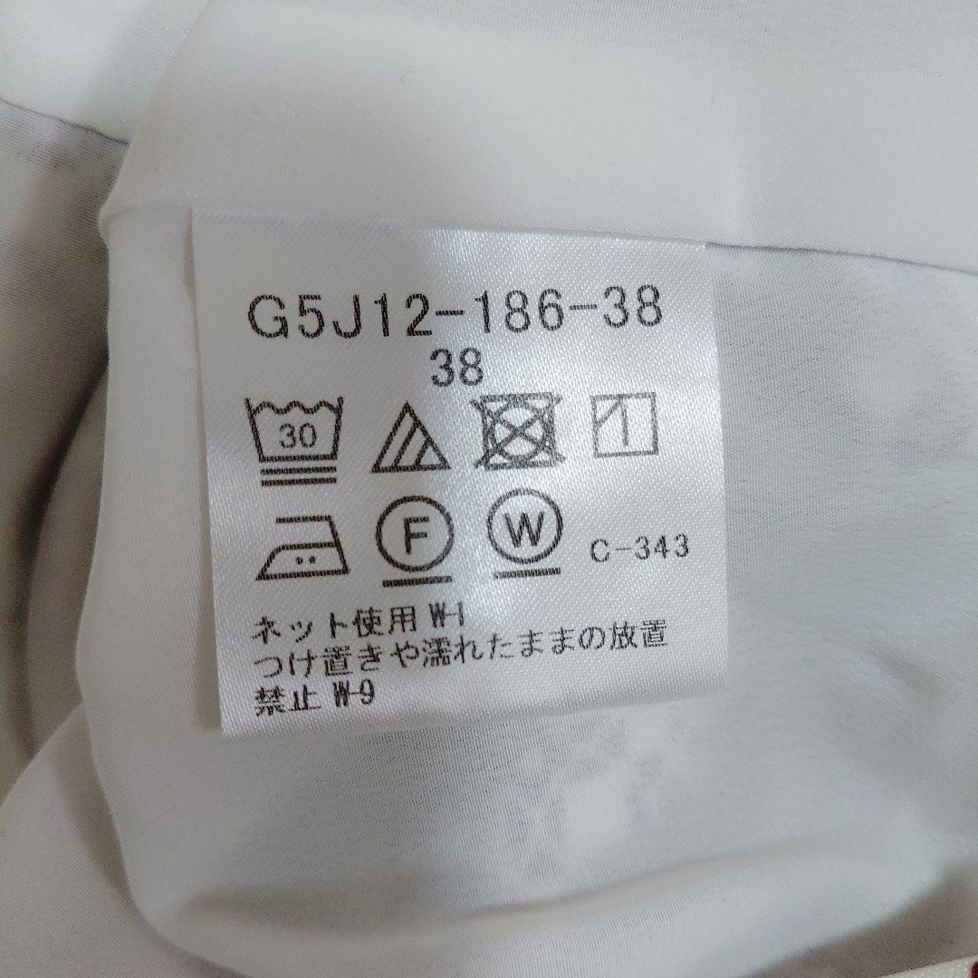 未使用級✨マッキントッシュロンドン　幾何学 ワンピース　レッド系　ジャージ 38