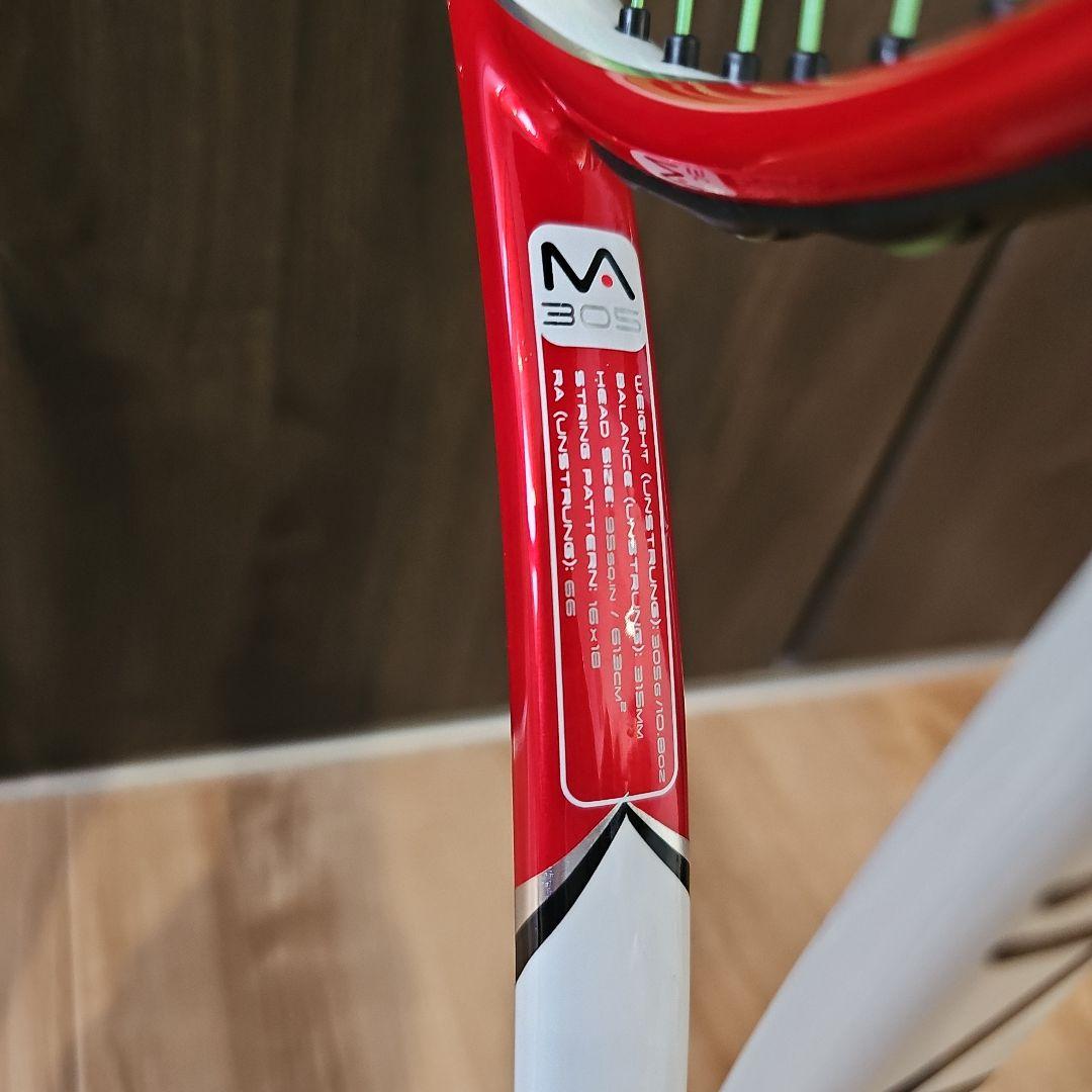【美品】MANTIS Tour 305 G2 の2本セット