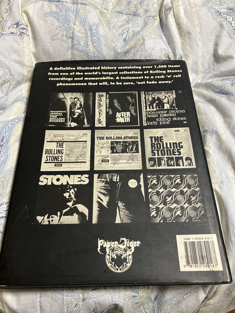 アート・デザイン・音楽 NOT FADE AWAY / Rolling Stones