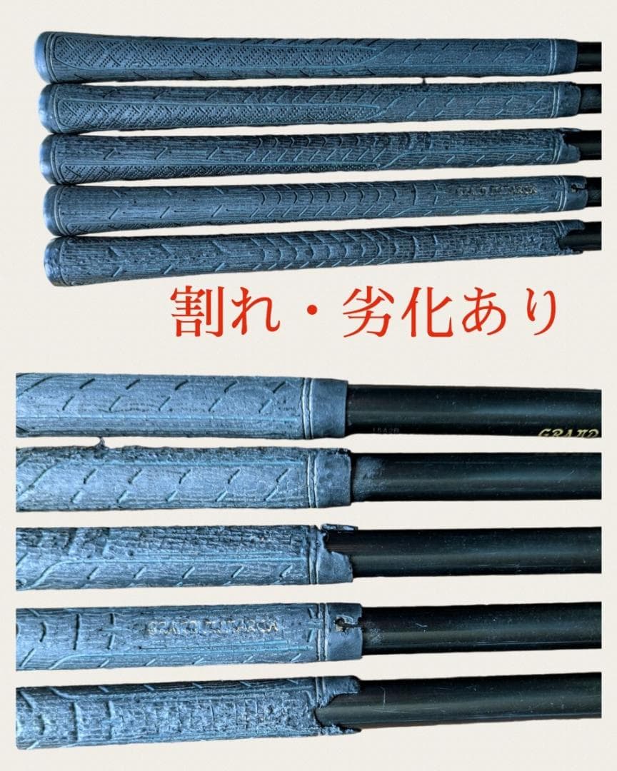 名器 ミズノ グランドモナーク GRAND MONARCH CORTECHNO