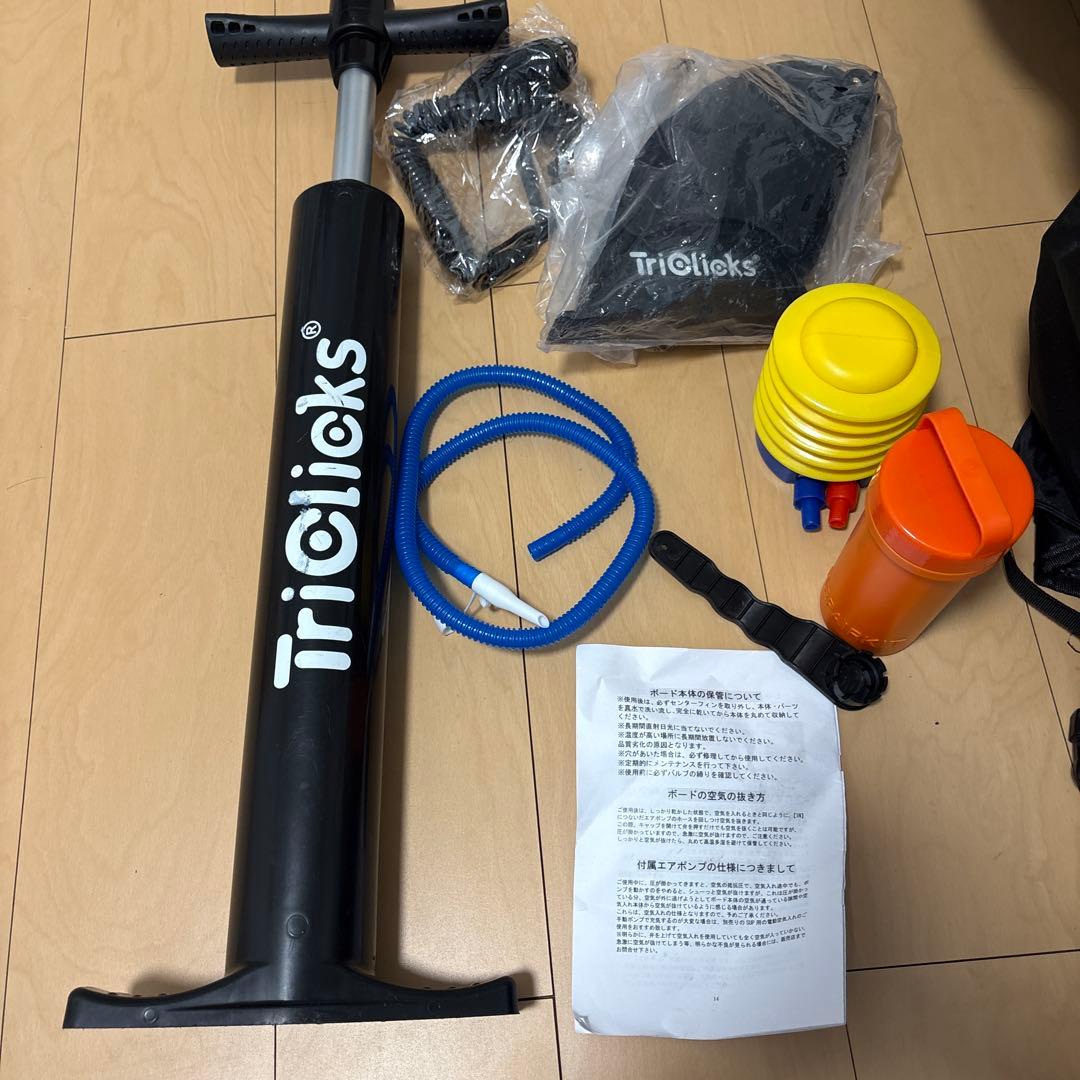 サップ SUP ボード パドル セット