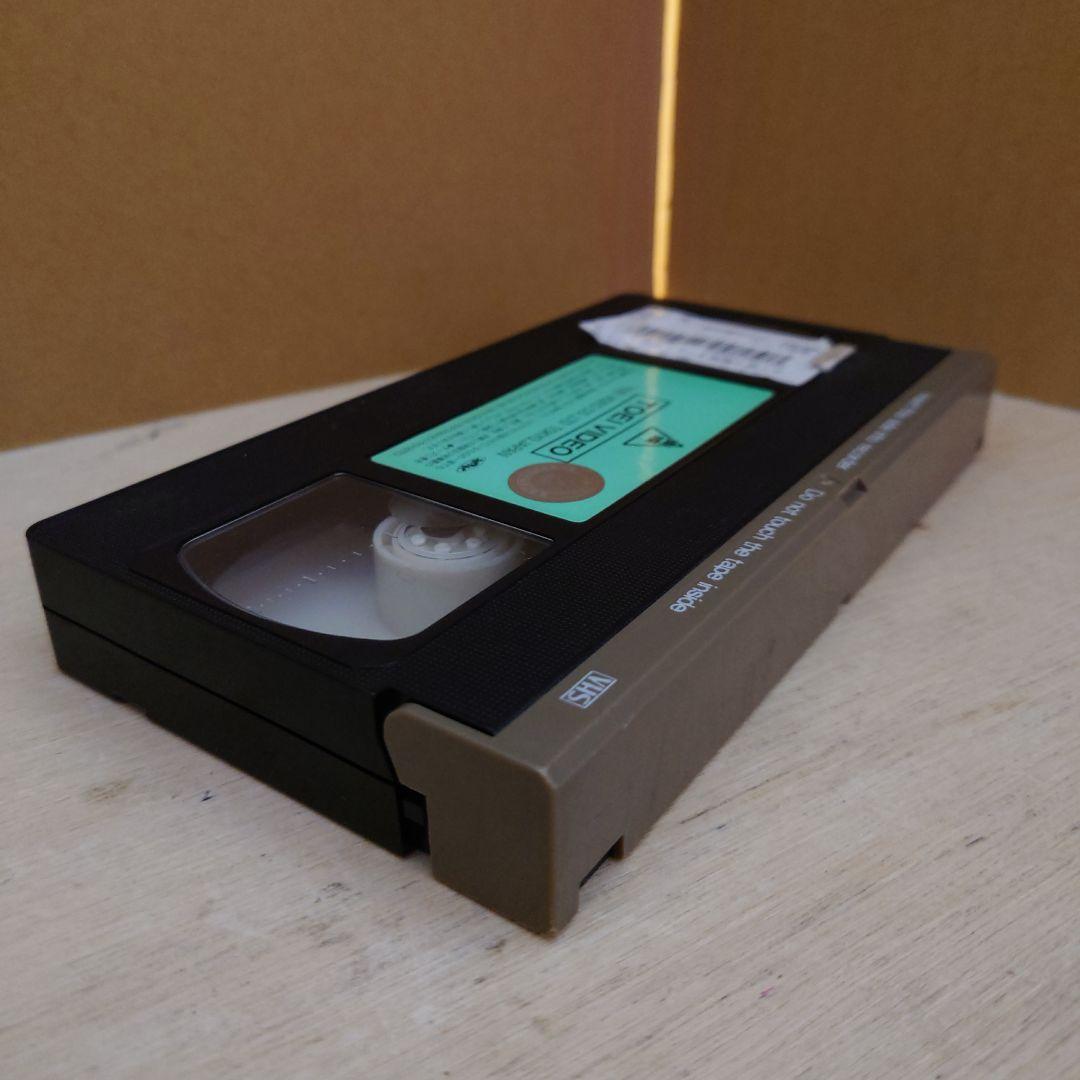 超力戦隊オーレンジャー vol.8 VHS