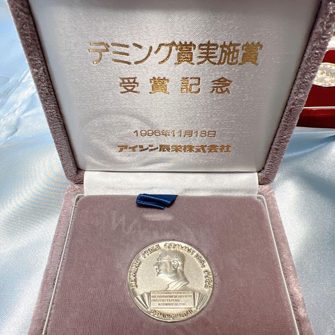 【レア】純銀製記念硬貨セット【金メッキ含】