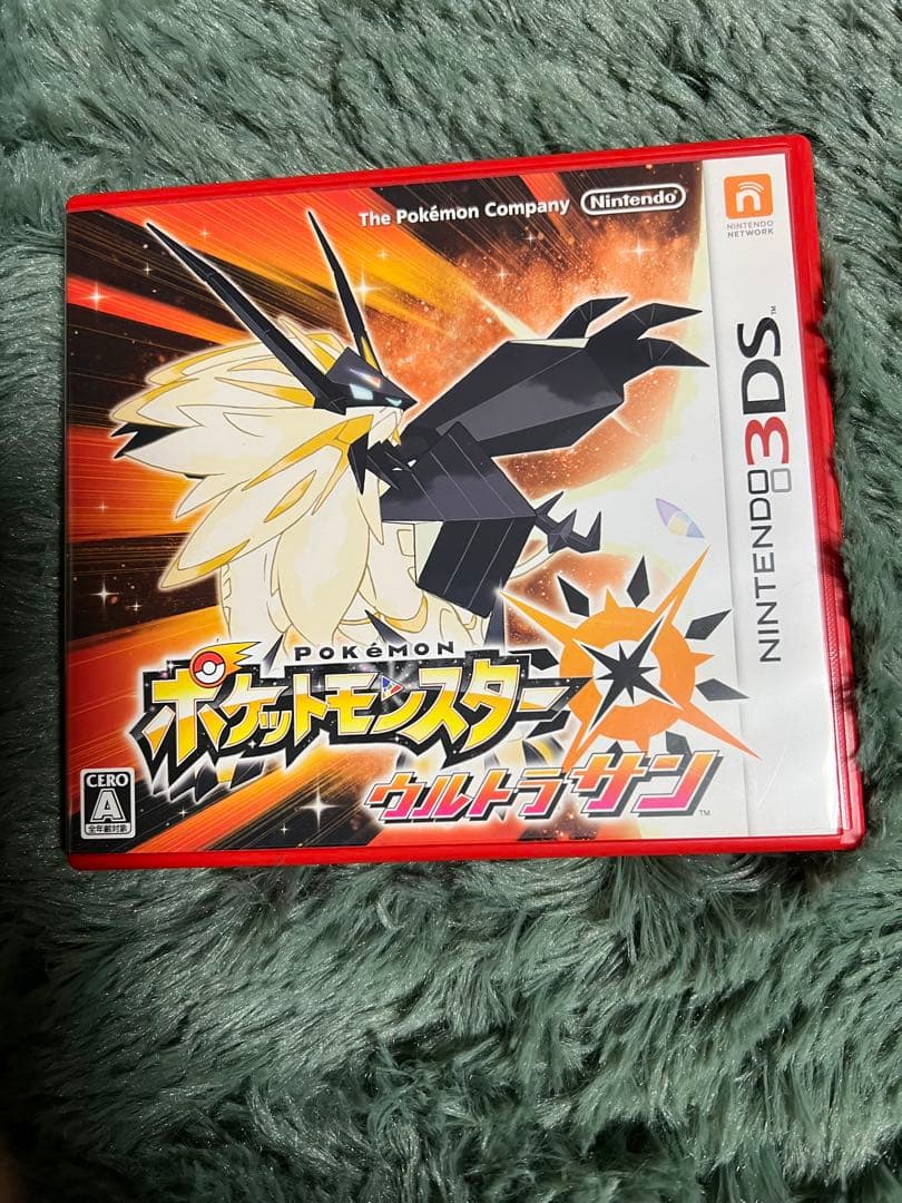 ポケットモンスター・ウルトラムーン ・ウルトラサンのセット