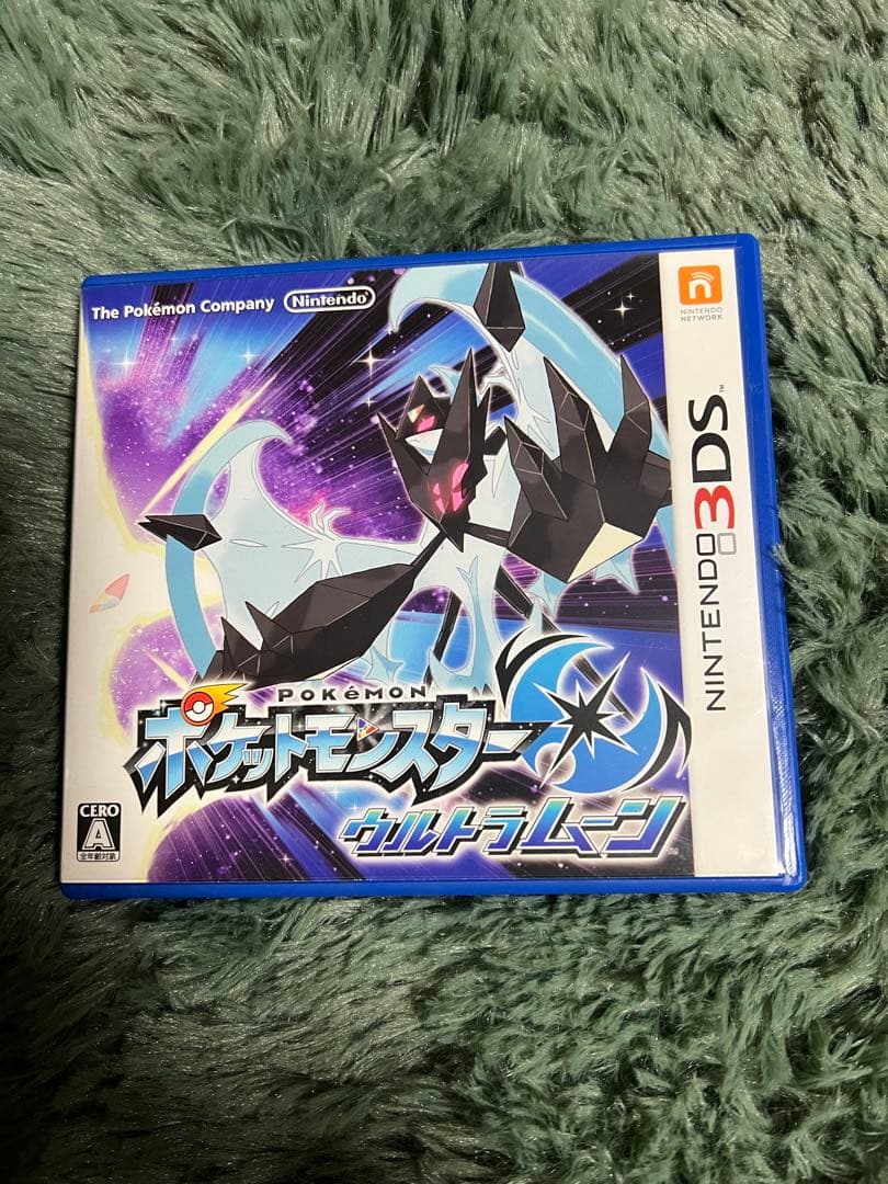 ポケットモンスター・ウルトラムーン ・ウルトラサンのセット