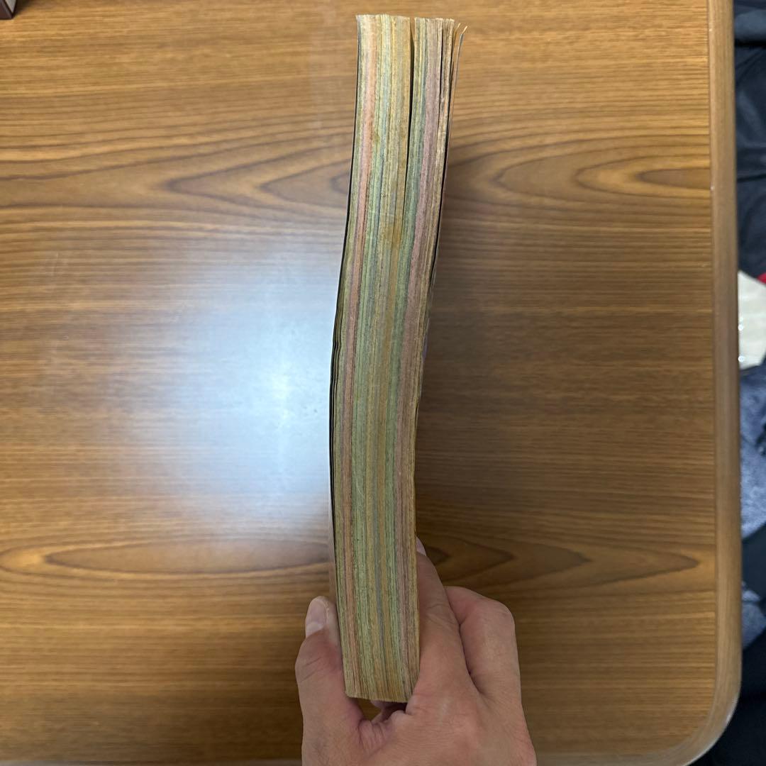 ム*ト様 週刊少年ジャンプ No.21 ドラゴンボール表紙　1989年