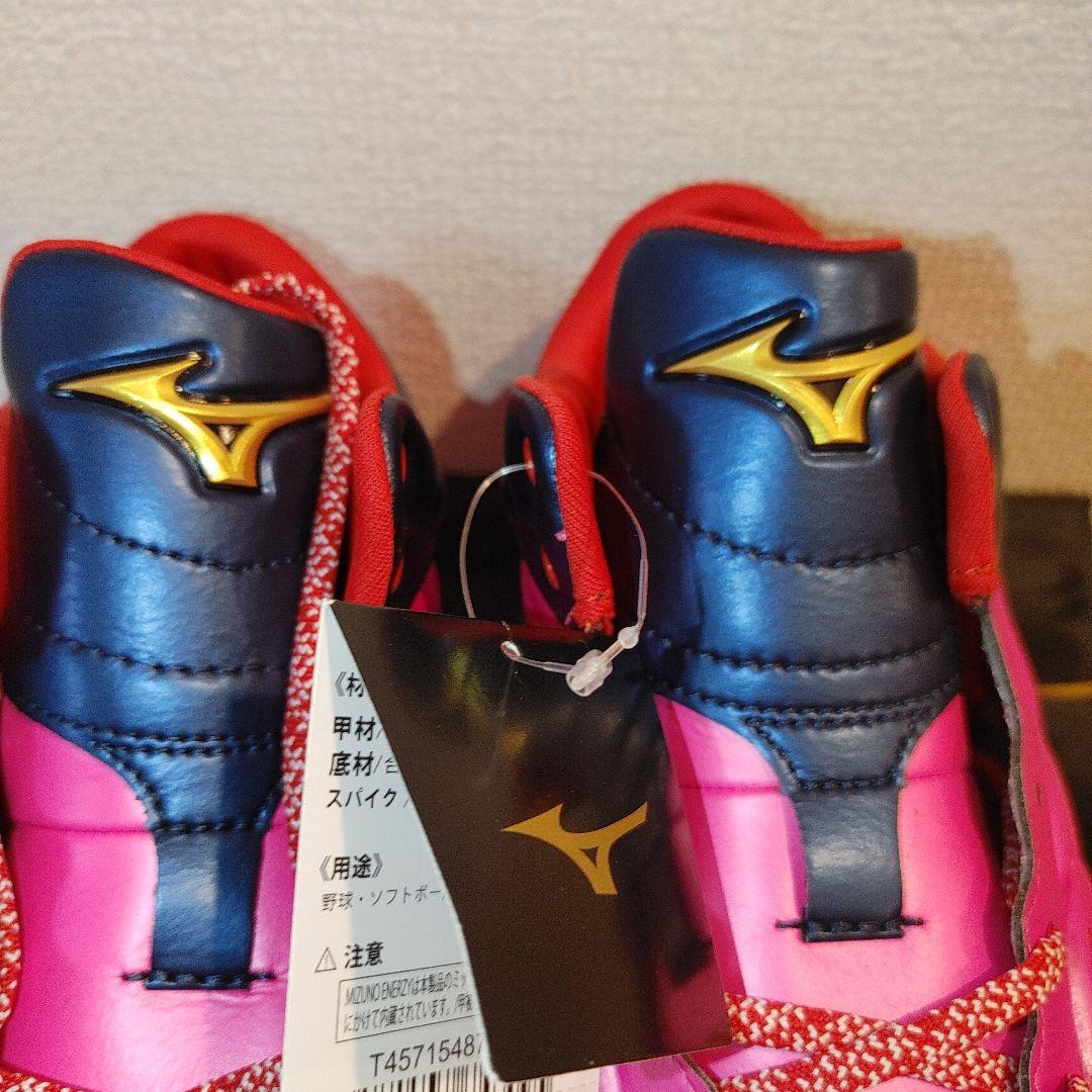 ミズノプロ　ポイント　限定　スパイク 27.0センチ　ピンク