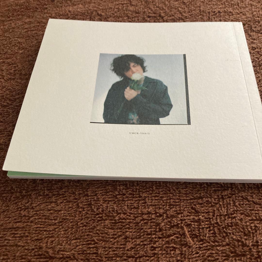 藤井風　HELP EVER HURT NEVER（初回限定盤）