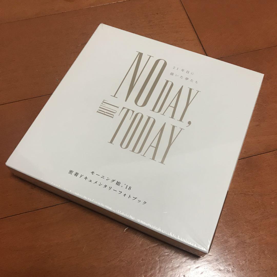 モーニング娘。’18密着ドキュメンタリーフォトブック COMPLETE BOX