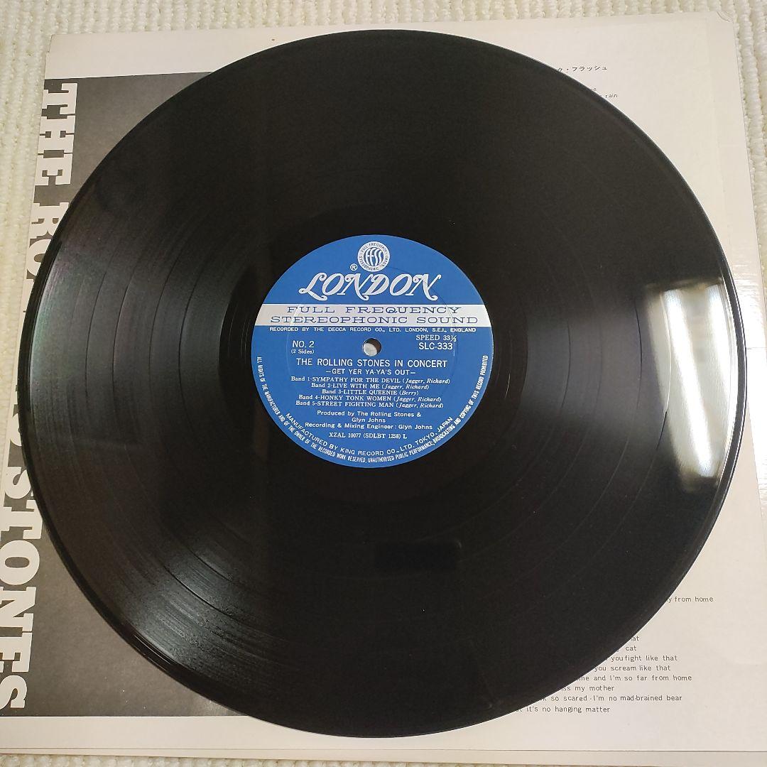 【美品ＬＰレコード】ローリング・ストーンズ／イン・コンサート