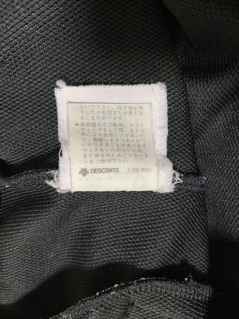 西ドイツ代表モデル86トラックジャケット