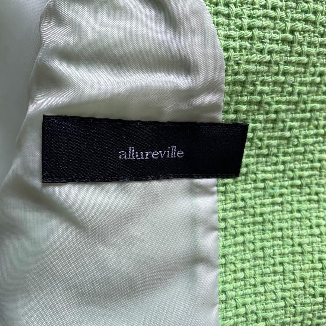 allureville ラスティックツイードフリンジジレ グリーン　2