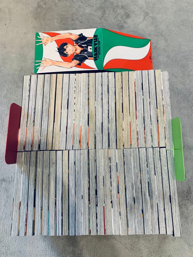 ハイキュー　全巻セット　1〜45巻