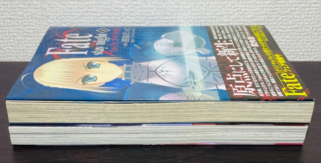 【初版•帯付き】Fate/stay night 1巻 2巻 アニメイト特典付き