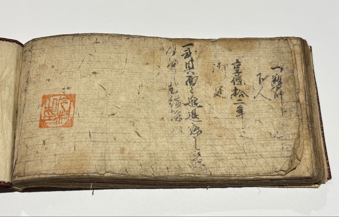 「仙台武鑑」享保十二年 極彩色写本 1冊|仙䑓武鑑 和本 古典籍 江戸時代 奥州