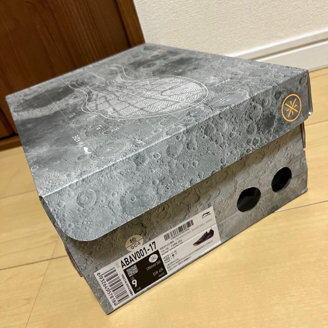 WADE / All City 13（hiro.s）