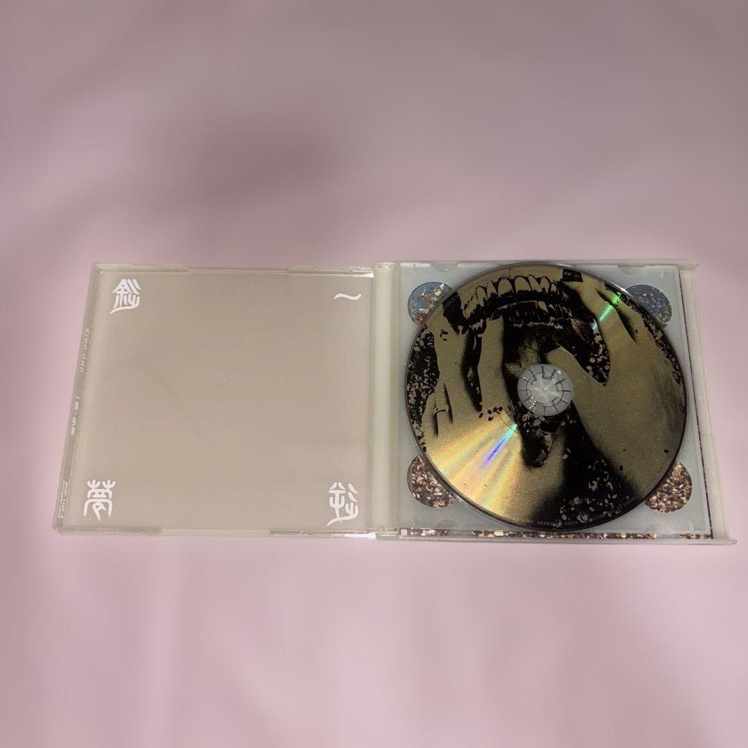 一途/逆夢　初回限定盤　キング ヌー