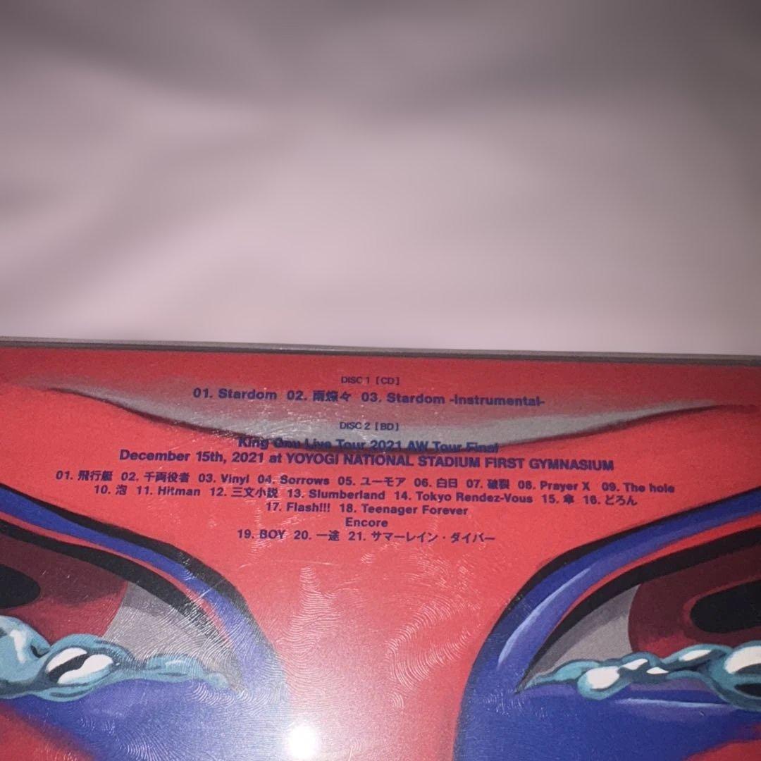 一途/逆夢　初回限定盤　キング ヌー