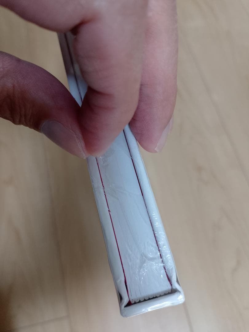 BLAME! and so on 弐瓶勉画集【未使用（新品）外装フィルム入り】