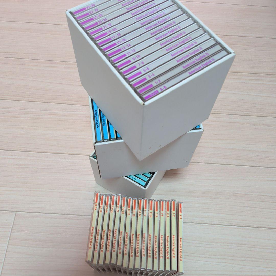 American English I,II,III,IV CDセット 全30枚