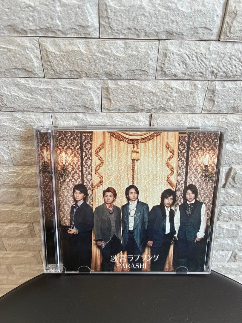 嵐　初回限定版CD・DVD 20セット　おまけ通常版2枚　まとめ売り