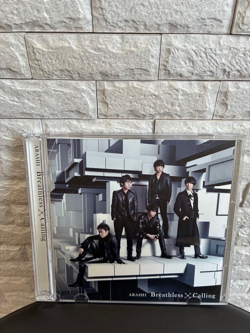 嵐　初回限定版CD・DVD 20セット　おまけ通常版2枚　まとめ売り